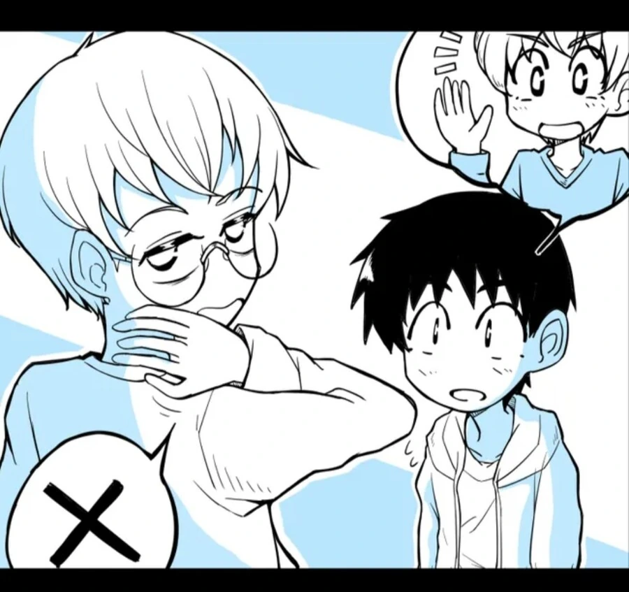 ㅎㅂ) 친구 NTR 해가는 형.manga - 이미지 2