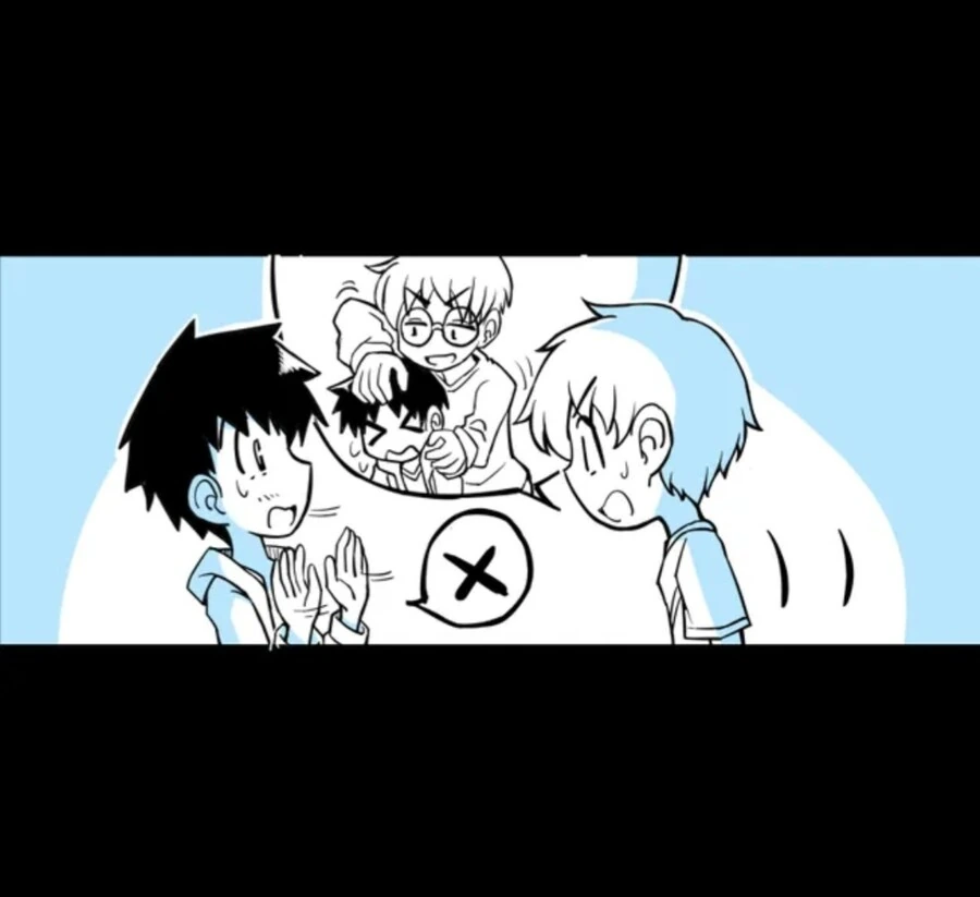 ㅎㅂ) 친구 NTR 해가는 형.manga - 이미지 11