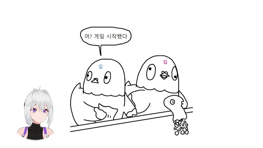 버튜버) 기억을 잃어버리는 만화.manga - 이미지 7