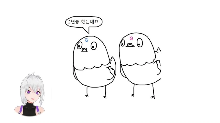 버튜버) 기억을 잃어버리는 만화.manga - 이미지 14