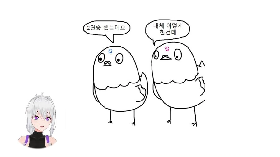 버튜버) 기억을 잃어버리는 만화.manga - 이미지 15