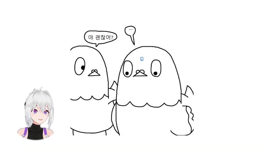 버튜버) 기억을 잃어버리는 만화.manga - 이미지 18