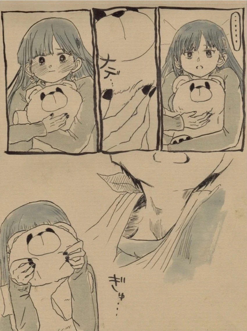 내마위) ㅇㅎ 생각하는 야마다.manga - 이미지 4