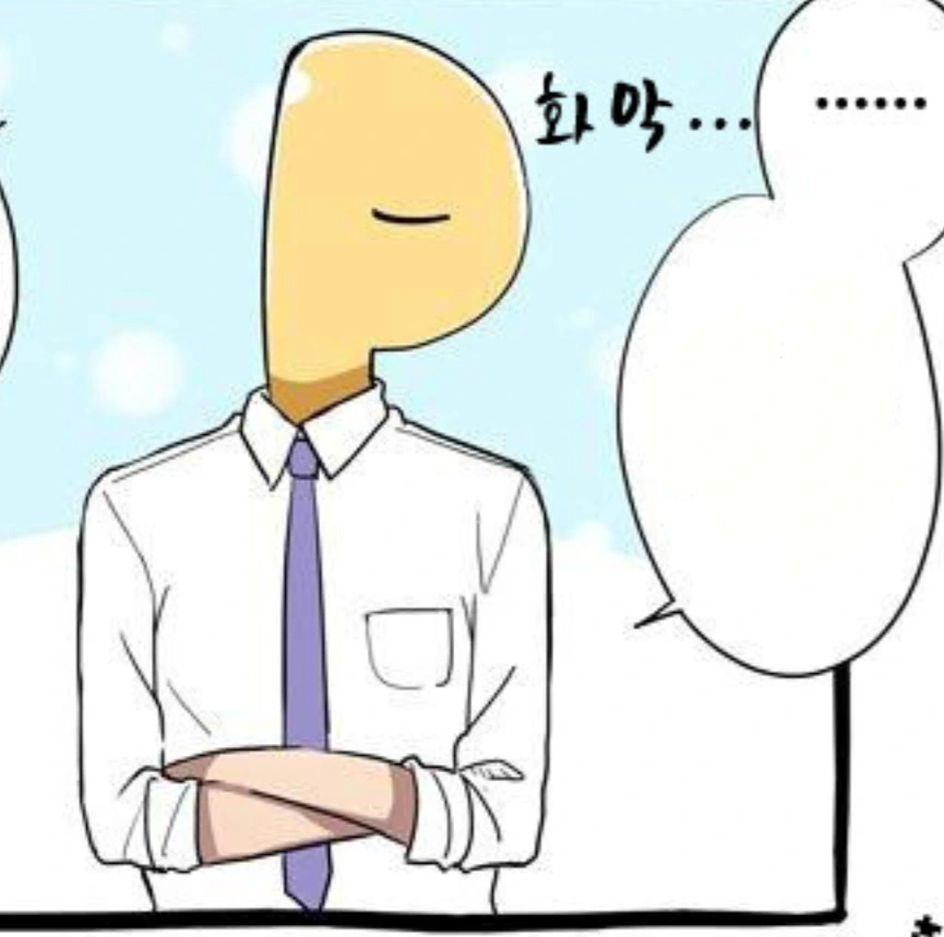 @) 아키라는 왜 항상 마스크를 쓰고 다녀?.manga - 이미지 3