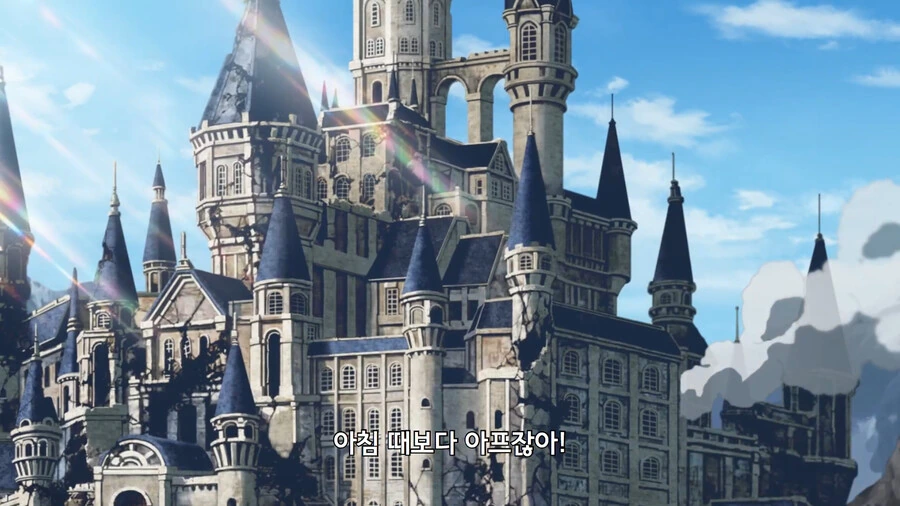 용사 그만둡니다) 부끄럼이 많은 서큐버스 누나 - 이미지 12