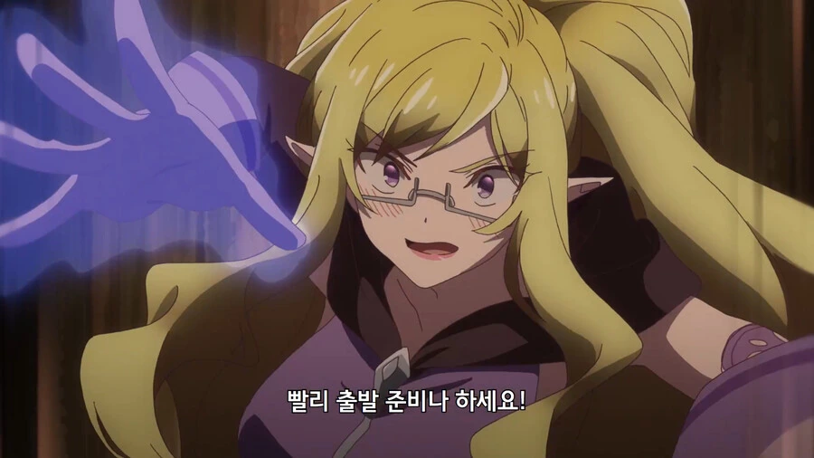 용사 그만둡니다) 부끄럼이 많은 서큐버스 누나 - 이미지 18