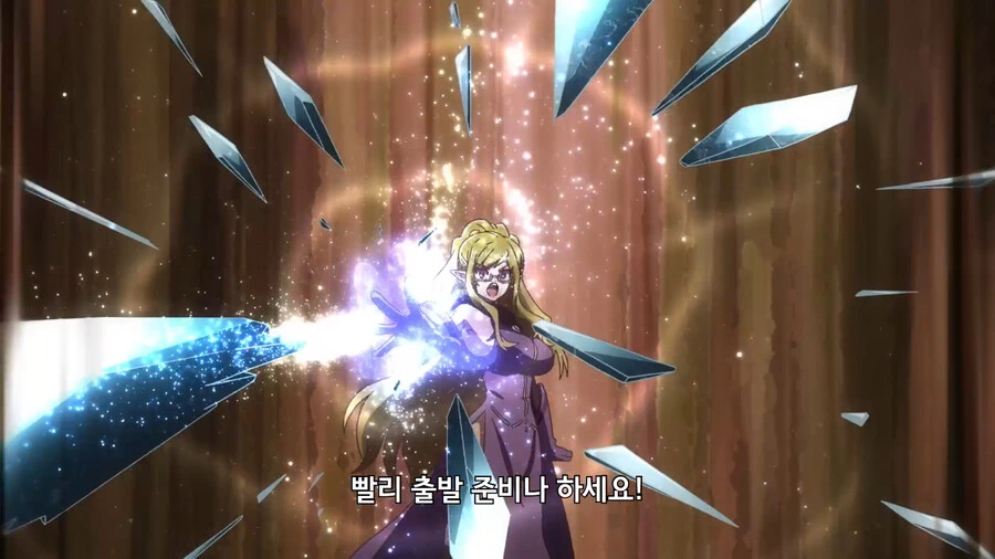 용사 그만둡니다) 부끄럼이 많은 서큐버스 누나 - 이미지 19