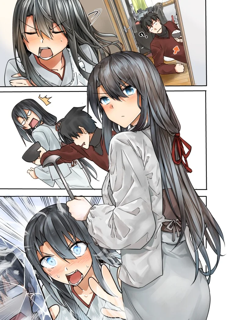 설녀와 동거하는 manga - 이미지 4