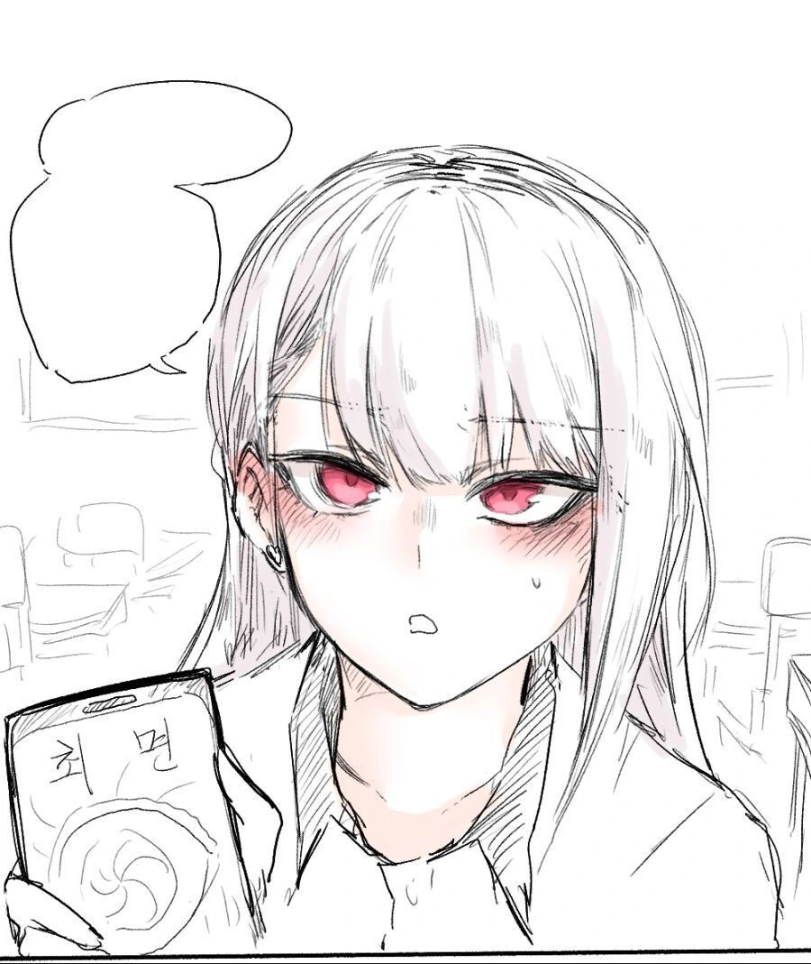 소꿉친구 최면 NTR.manhwa