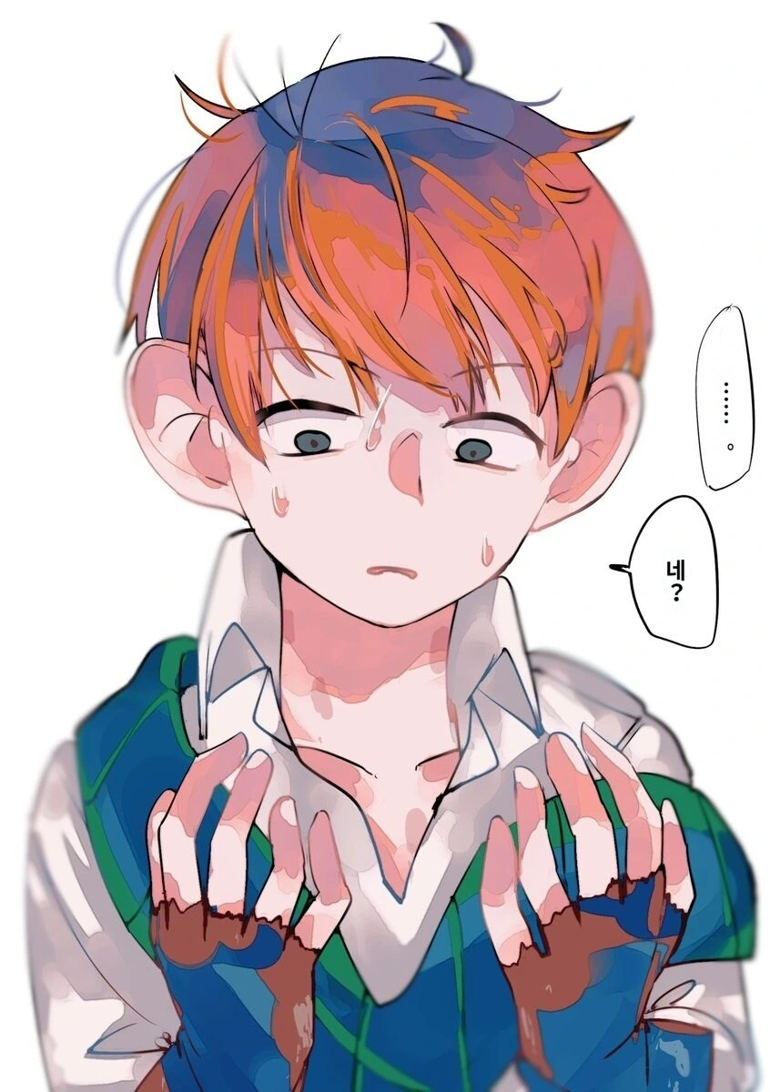 최면에 걸린 딸만 셋 낳은 중년아저씨.manhwa - 이미지 2