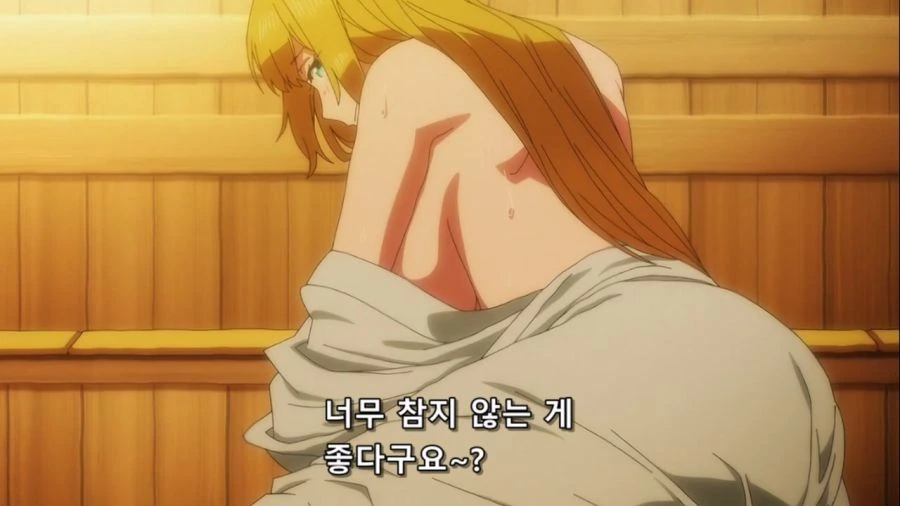 [ㅎㅂ][종말의ㅎㄹ]교훈을 알려주는 여자