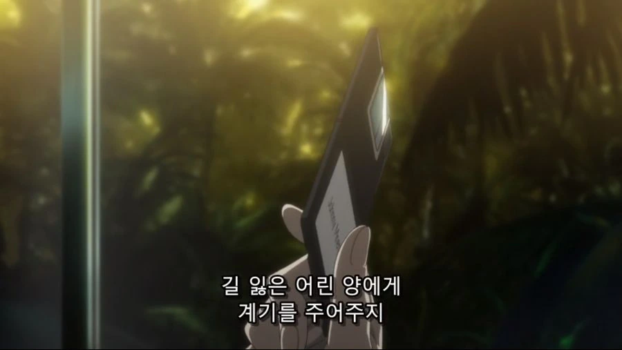 여성들이 좋아하는 화법을 구사하는 한국인 캐릭터 - 이미지 3