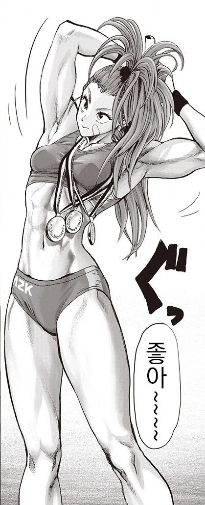 ㄹㅇ 호불호 갈리는 여자 몸매.manga - 이미지 2