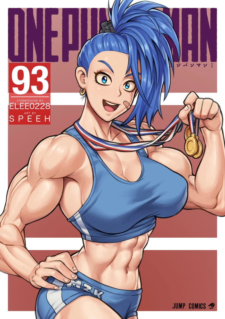 ㄹㅇ 호불호 갈리는 여자 몸매.manga - 이미지 4