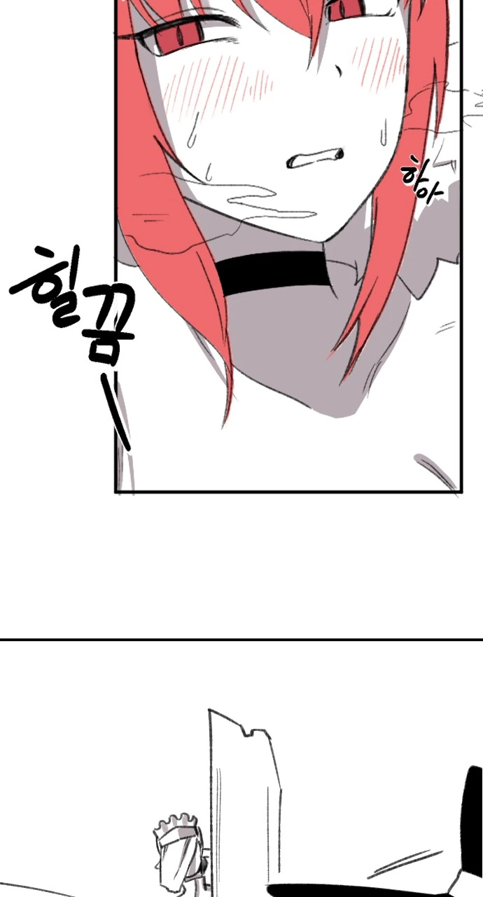 ㅇㅎ) 마왕이 용사의 마망이 되는 만화.manhwa - 이미지 40