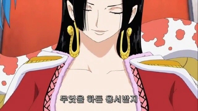 [원피스]자기의 아름다움을 뽐내는 행콕