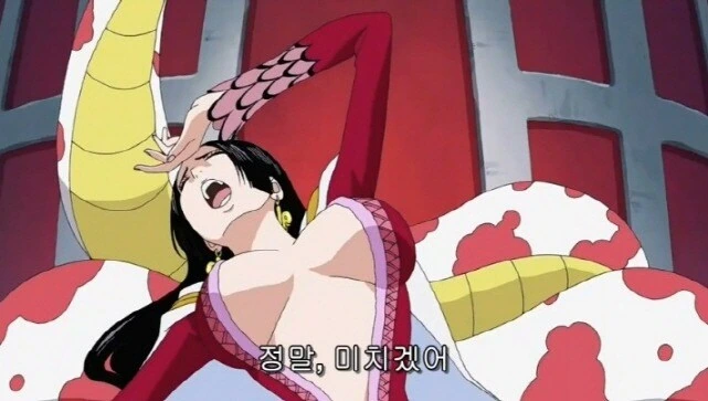 [원피스]자기의 아름다움을 뽐내는 행콕 - 이미지 10