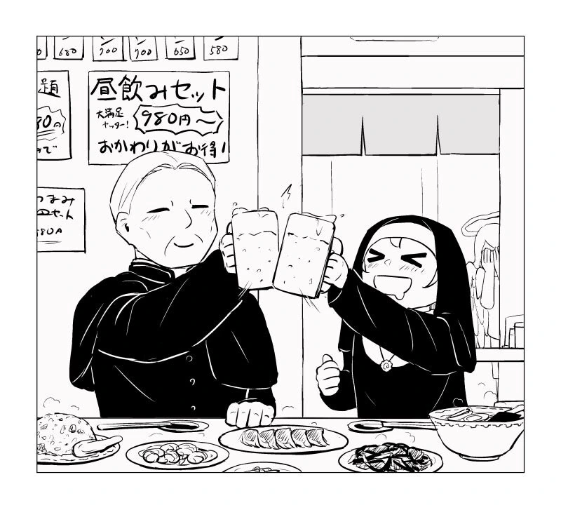 스압) 어린양이 타락하는 걸 지켜보지 못한 천사 만화 - 이미지 6
