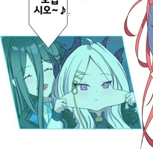 AI) ㅇㅋ 터미네이터 ㅇㄴ홀 만화