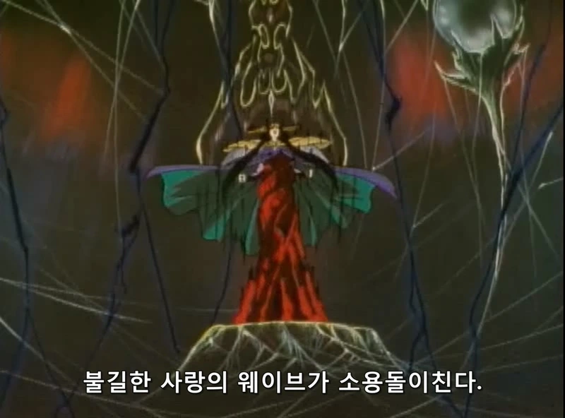 커플들 염장에 분노한 솔로 - 이미지 2
