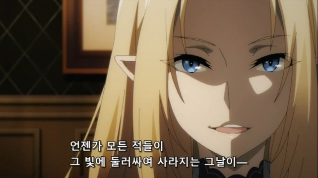 [어둠의실력자]중2병을 좋아하는 히로인들 - 이미지 8