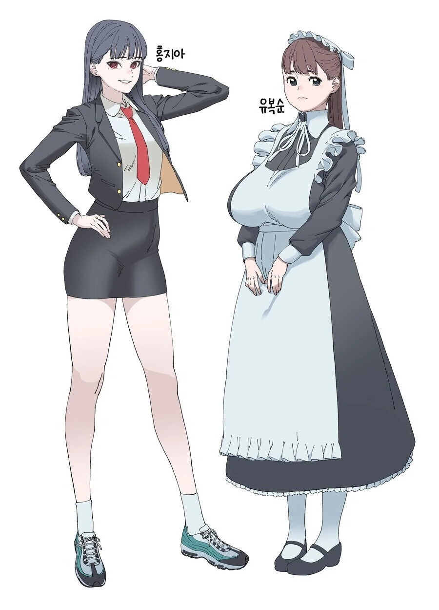 같은 반 동급생을 메이드로 고용하는 만화.manhwa