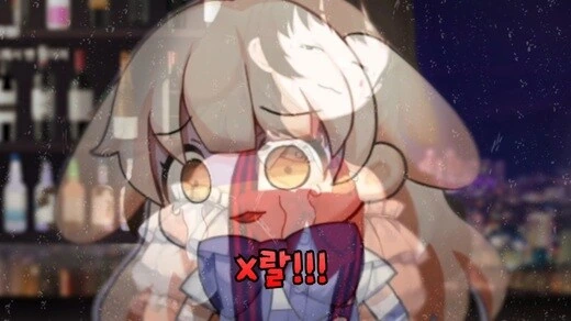 순애)퇴근을 바라보는 시간의 순애 만화.jpg - 이미지 2