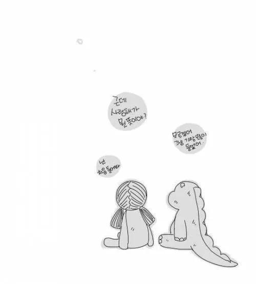 저주인형이 찾아오는.manga - 이미지 5