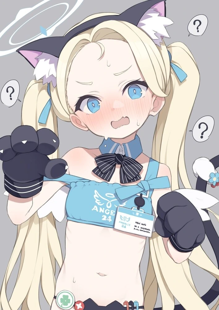 ㅎㅂ) 모닝글로리