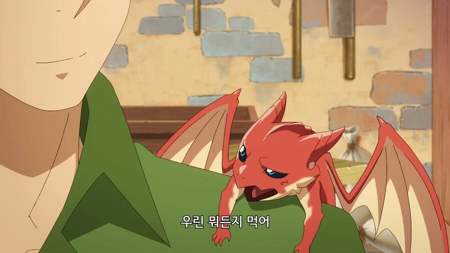 이세계방랑밥]픽시 드래곤의 주식은 꽃의 꿀이라고 쓰여있습니다 - 이미지 9