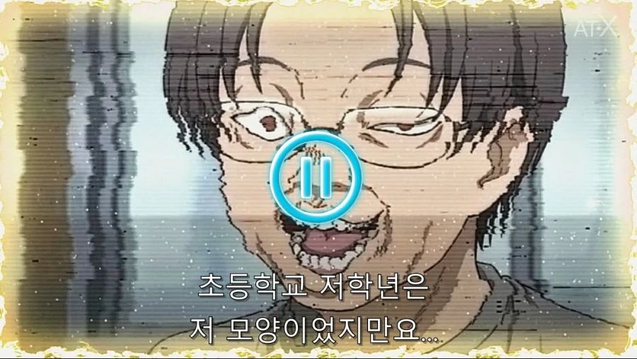 이세계삼촌) 이제는 여자애 다워졌다고 항의하는 후지미야