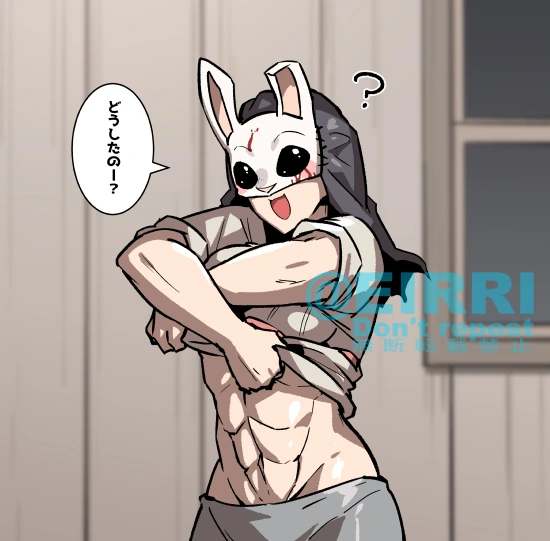 [데바데 만화] 여 살인마들이 옷 갈아입는걸 우연히 보게되었다 - 이미지 2