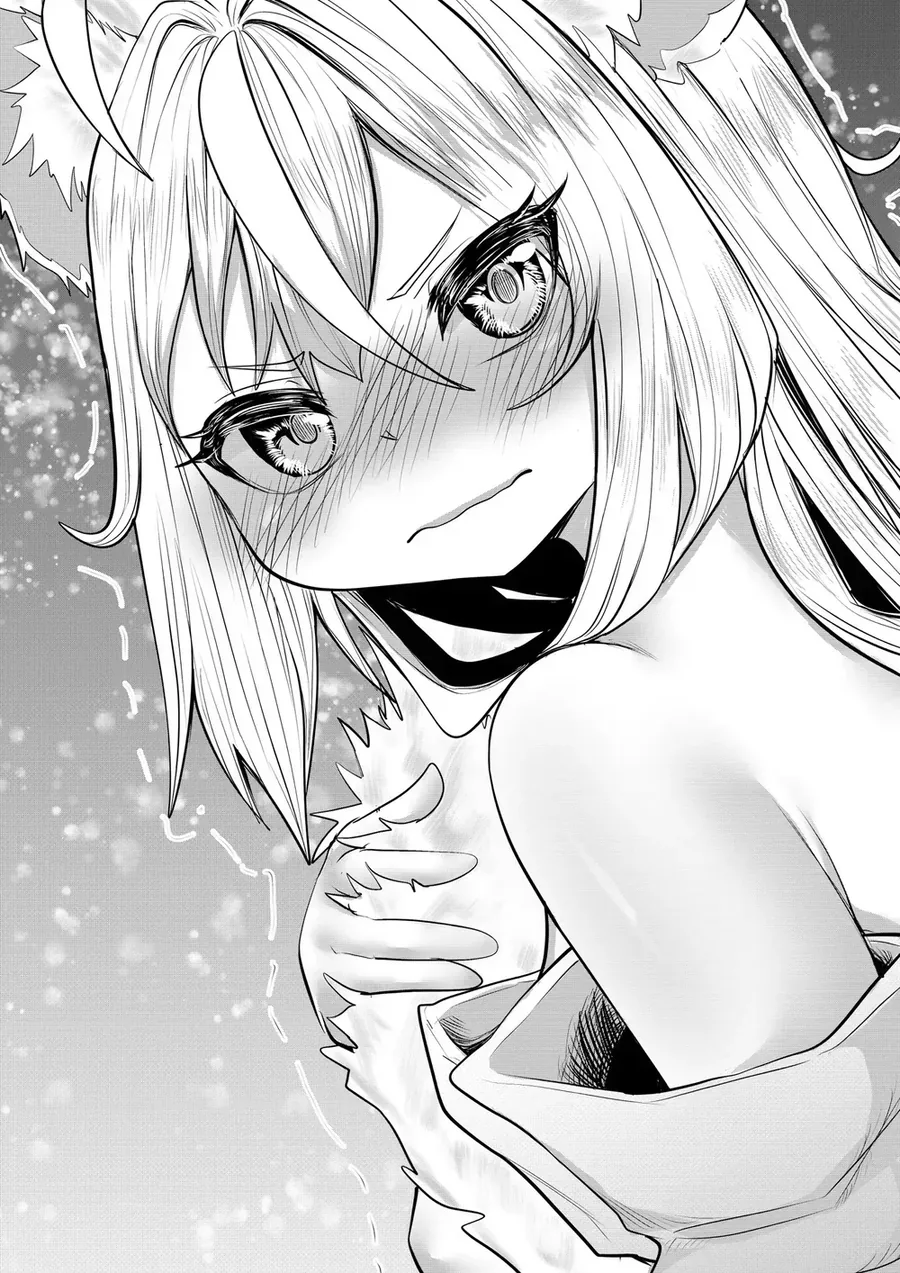 인간이 싫은 여우 manhwa - 이미지 20