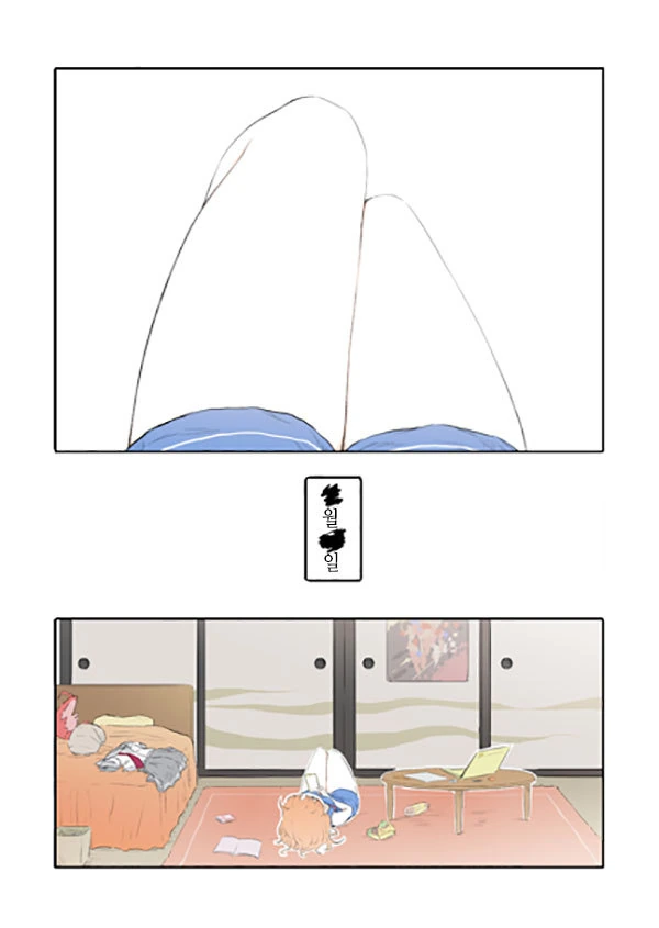 럽라)크레이지 익싸이팅 레즈.manga - 이미지 11