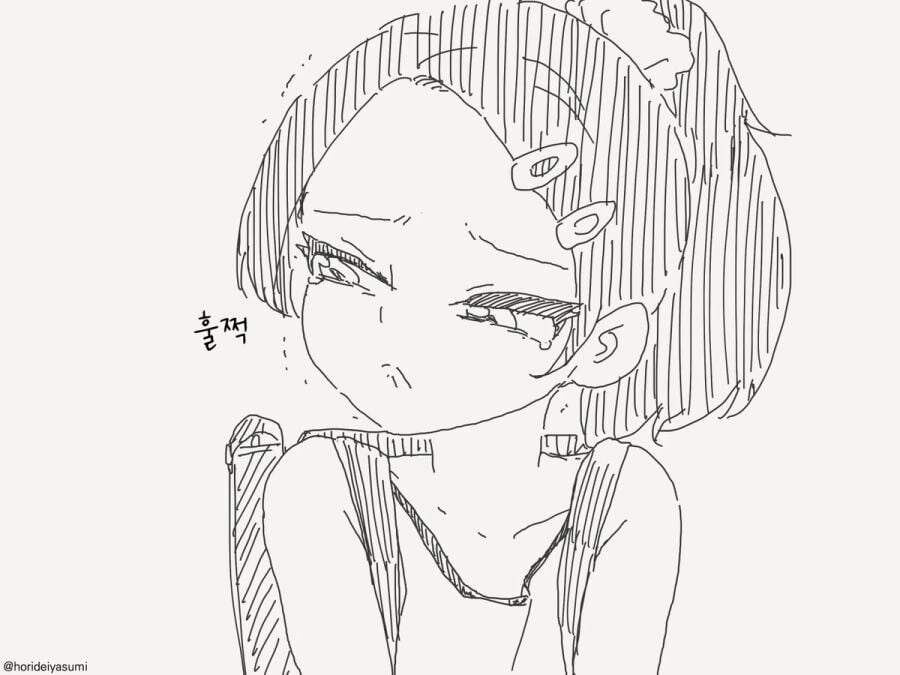 어린애만 보면 흥분하는.manwha - 이미지 3