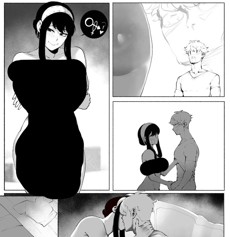 스파이패밀리) 요르 NTR 만화.manhwa - 이미지 2