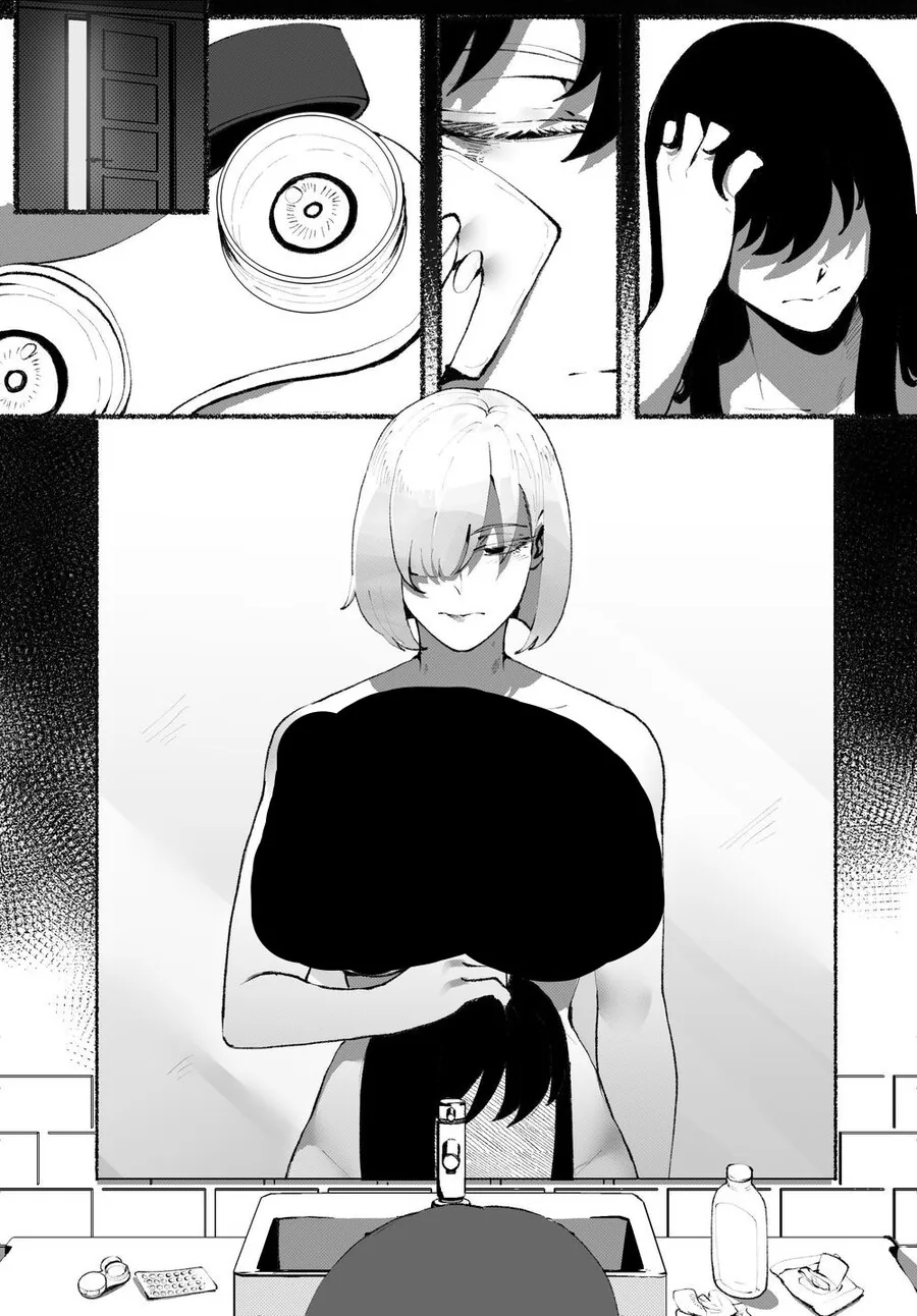 스파이패밀리) 요르 NTR 만화.manhwa - 이미지 6