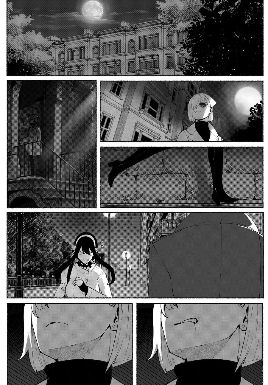 스파이패밀리) 요르 NTR 만화.manhwa - 이미지 7