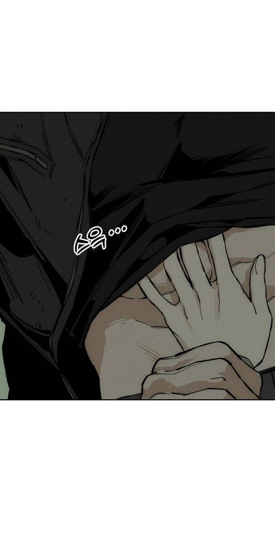 남친한테 1억원 빌리는 만화...Weptoon - 이미지 18