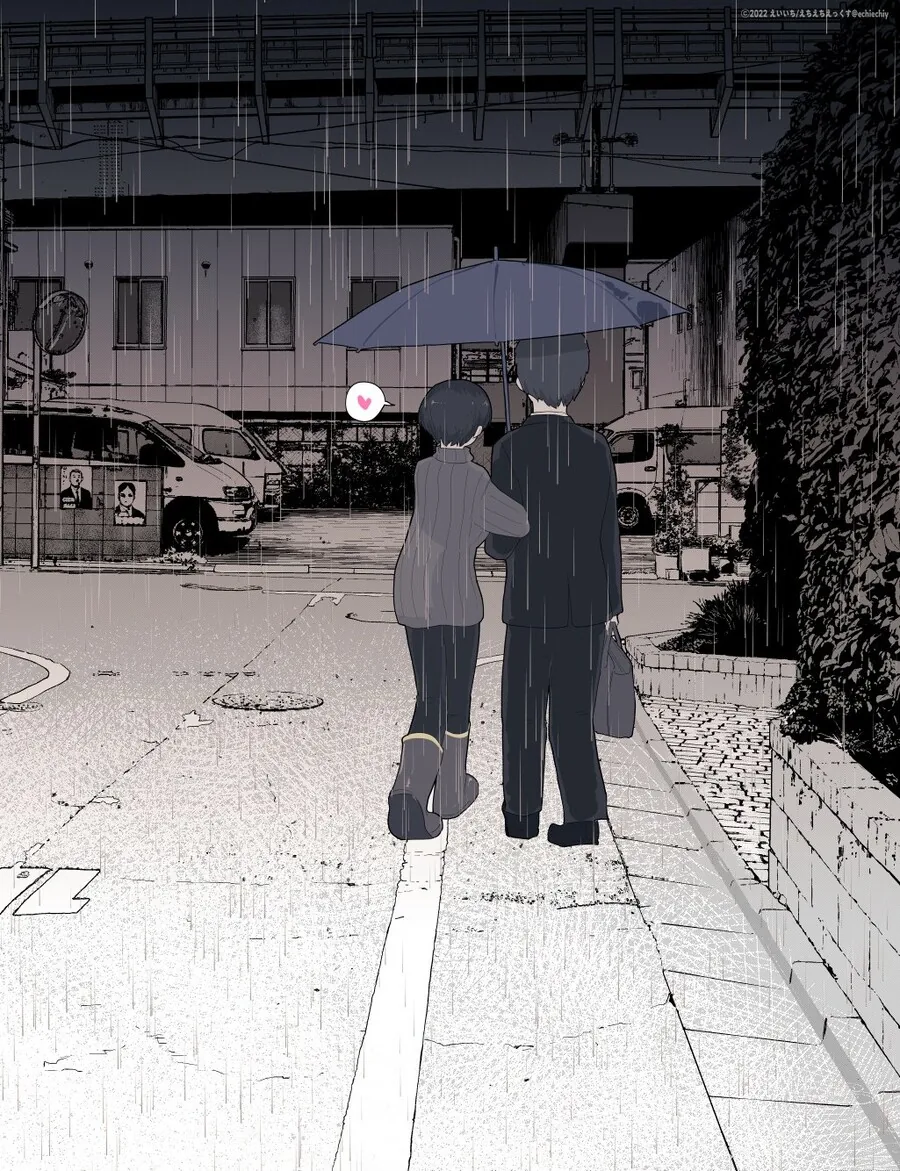 여전히 사이좋은 옆집 여자아이 Manhwa (약 스압) - 이미지 26