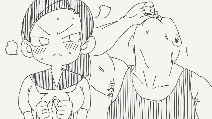 미약을 함부로 마시면 위험한 이유. manga - 이미지 3