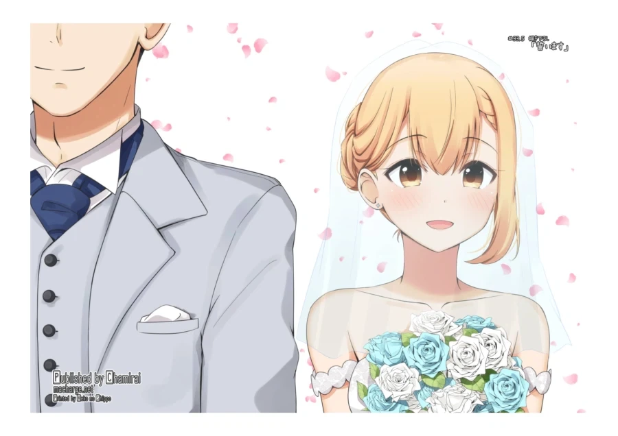 어릴 때 남자인 줄 알았던 소꿉친구를 ㅇㅅ시키는.manga 2 - 이미지 14