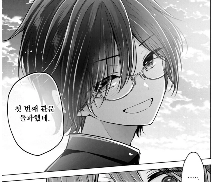 해리포터 코난 닮은 소꿉친구 만화 - 이미지 2