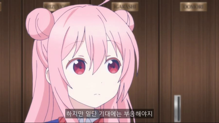 분홍머리의 귀엽고 예쁜 여자아이 - 이미지 2