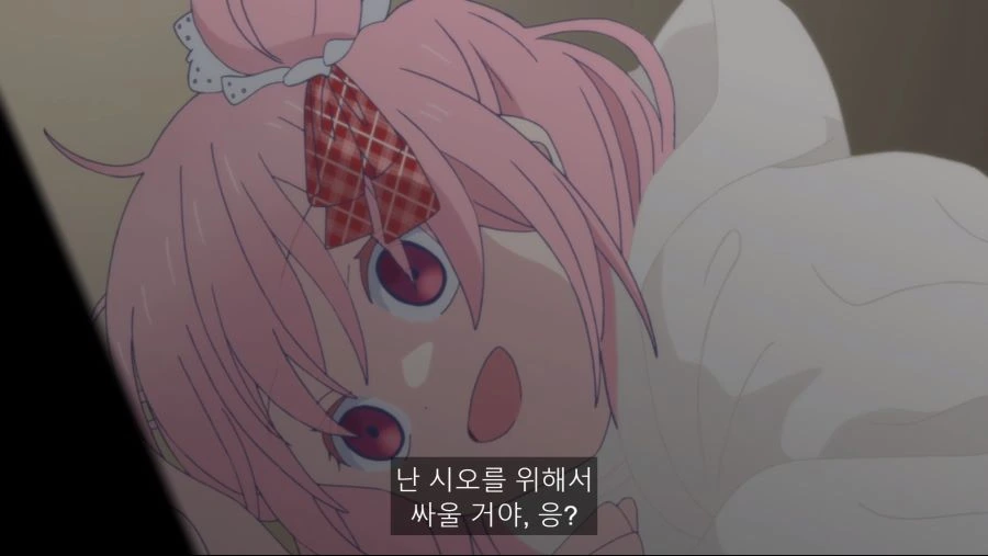 분홍머리의 귀엽고 예쁜 여자아이 - 이미지 12