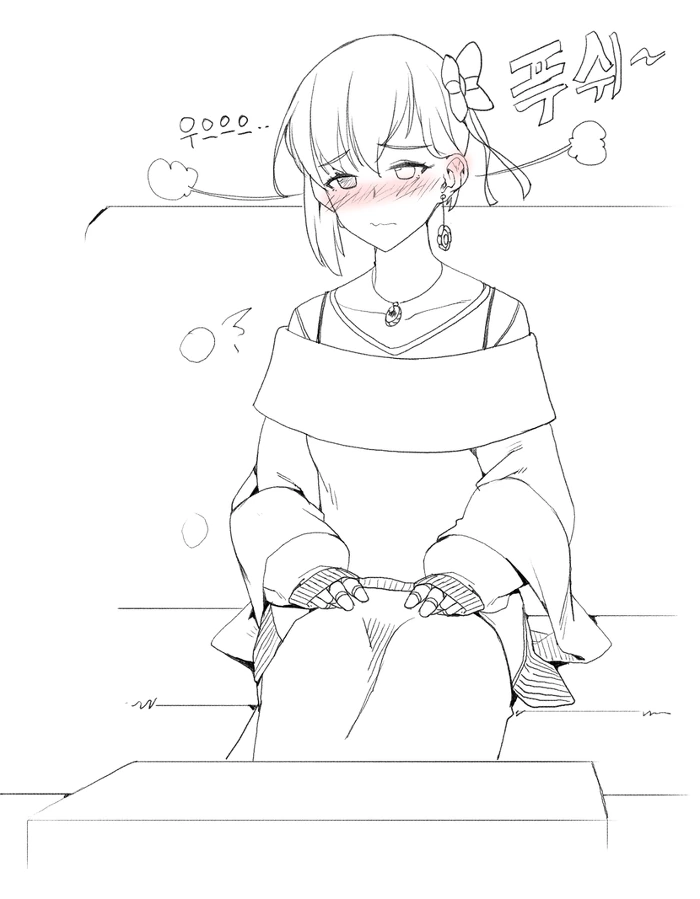 알파고 모에화 - 이미지 3