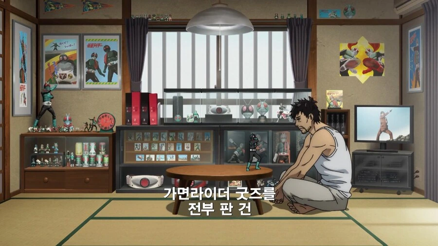 가면라이더]그동안 모은 굿즈를 전부 처분한 이유 - 이미지 6