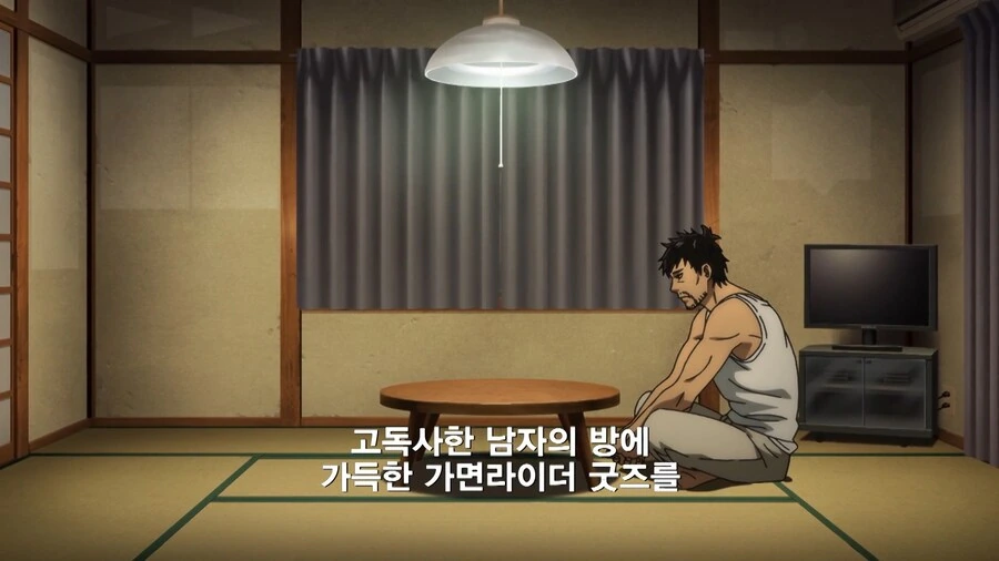 가면라이더]그동안 모은 굿즈를 전부 처분한 이유 - 이미지 7