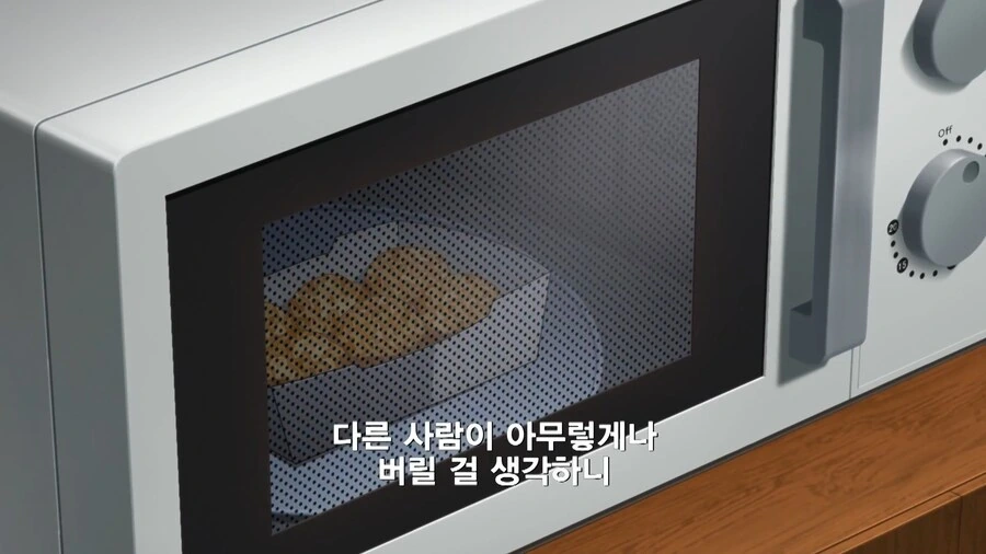 가면라이더]그동안 모은 굿즈를 전부 처분한 이유 - 이미지 8