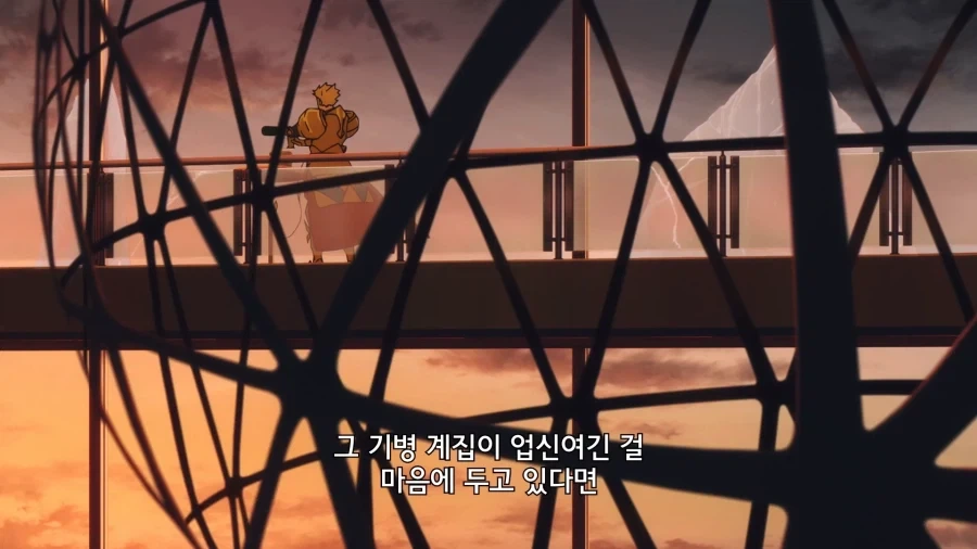 페이트) 초스윗 길가